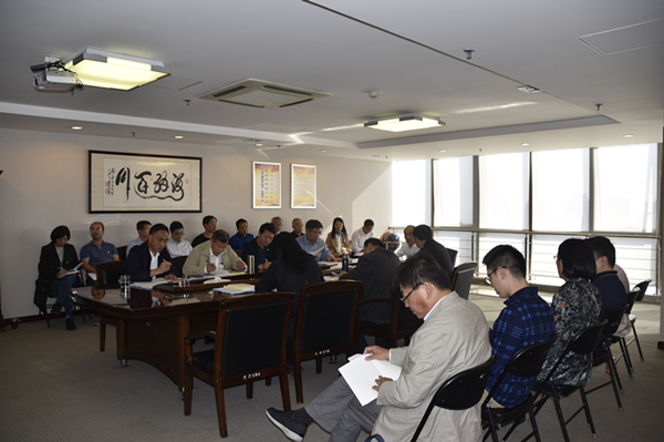 集團公司召開“不忘初心、牢記使命”主題教育全面從嚴治黨專題集中學(xué)習(xí)研討會議