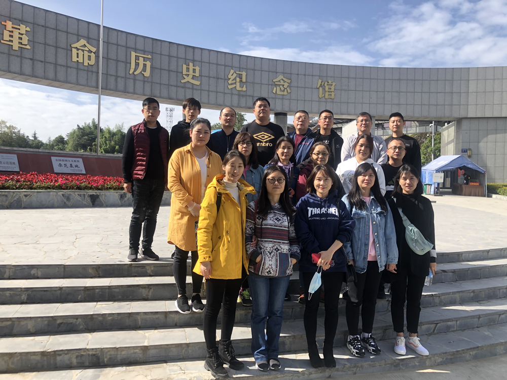 1607051000687237.png 圖片2_副本.png