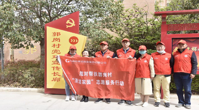 1618973591199893.png 圖片6.png