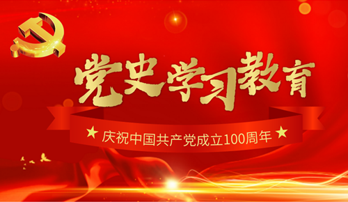 1632983360887009.png 微信圖片_20210929153221.png