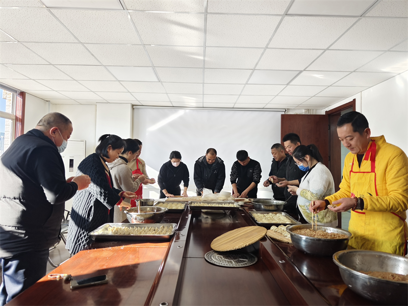 鄭州建投通訊管線有限公司開(kāi)展“包餃子、迎冬至”活動(dòng)